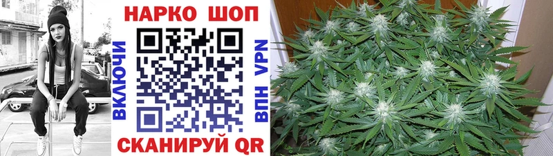 Виды наркоты Санкт-Петербург Бошки Шишки COCAIN A PVP МЕФ ГАШ