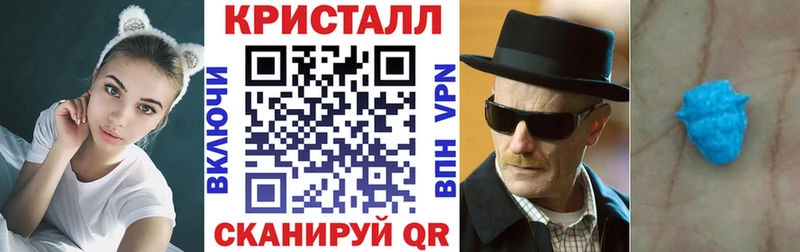 купить закладку  Санкт-Петербург  АМФ 98% 