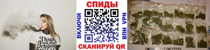 закладки  Санкт-Петербург  дарк нет какой сайт  Бутират Butirat 