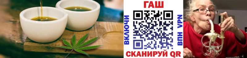 Cannafood конопля  hydra сайт  Санкт-Петербург 