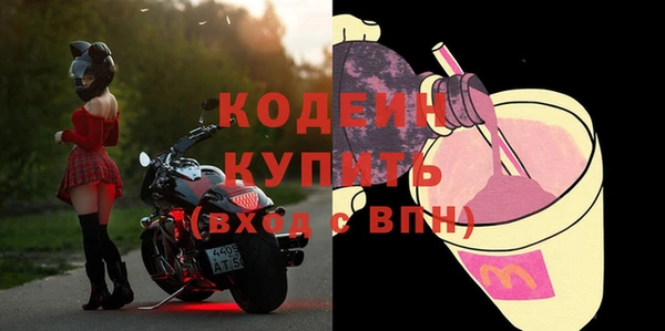 наркотики Краснотурьинск