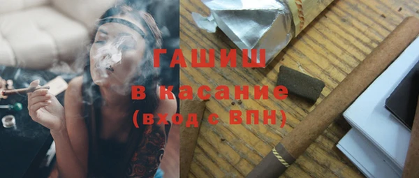 ГАЛЛЮЦИНОГЕННЫЕ ГРИБЫ Алексин