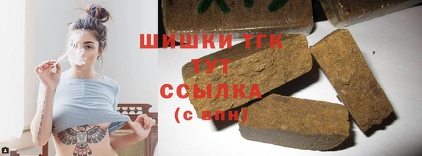 ГАЛЛЮЦИНОГЕННЫЕ ГРИБЫ Алексин