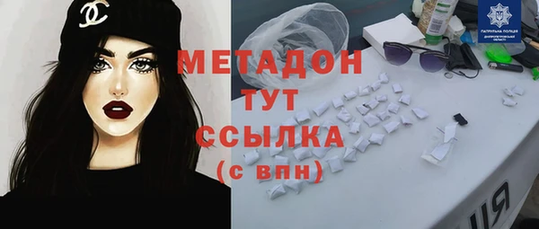 ГАЛЛЮЦИНОГЕННЫЕ ГРИБЫ Алексин