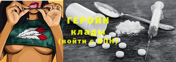 ГАЛЛЮЦИНОГЕННЫЕ ГРИБЫ Алексин