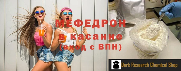 СК Алексеевка