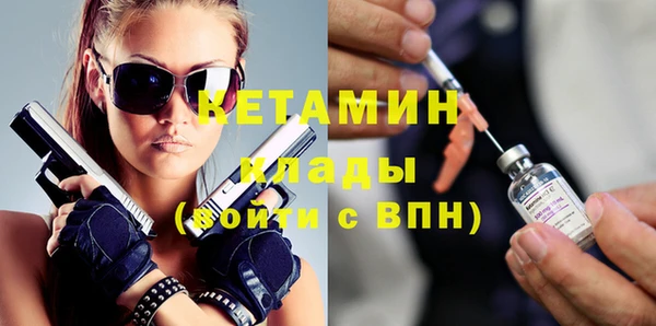СК Алексеевка