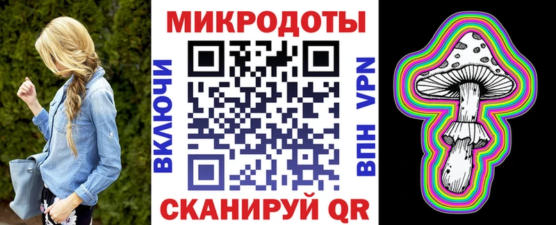 Псилоцибиновые грибы мухоморы  Санкт-Петербург 