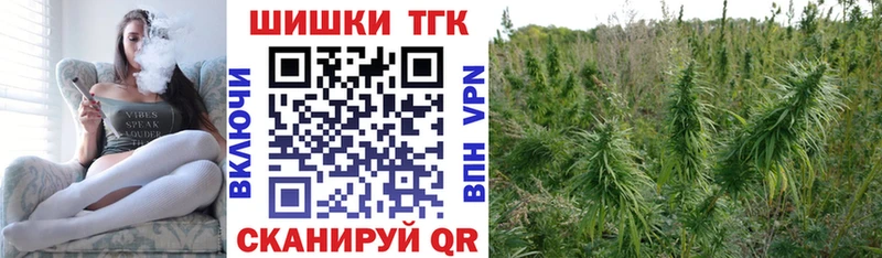 OMG tor Санкт-Петербург Шишки марихуана Bruce Banner наркота